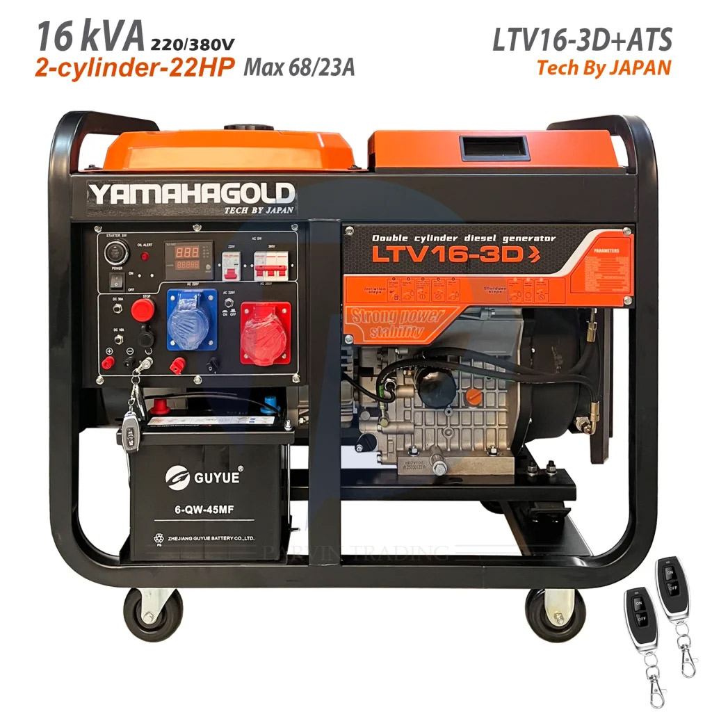 موتور برق گازوئیلی یاماها 16 کاوا مدل LTV16-3D